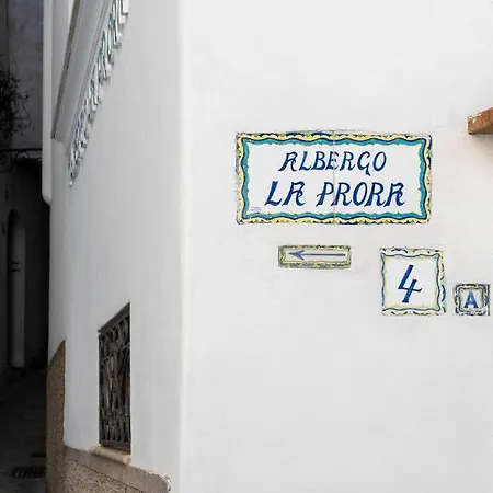 La Prora 호텔 카프리